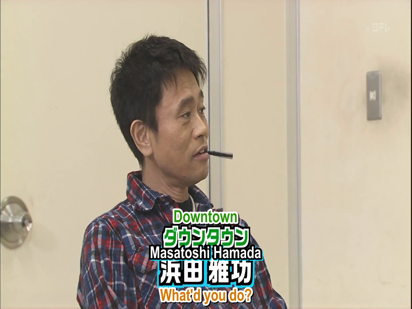 #1056 - What Matsumoto Likes + Costume Talk (Re-subbed)
