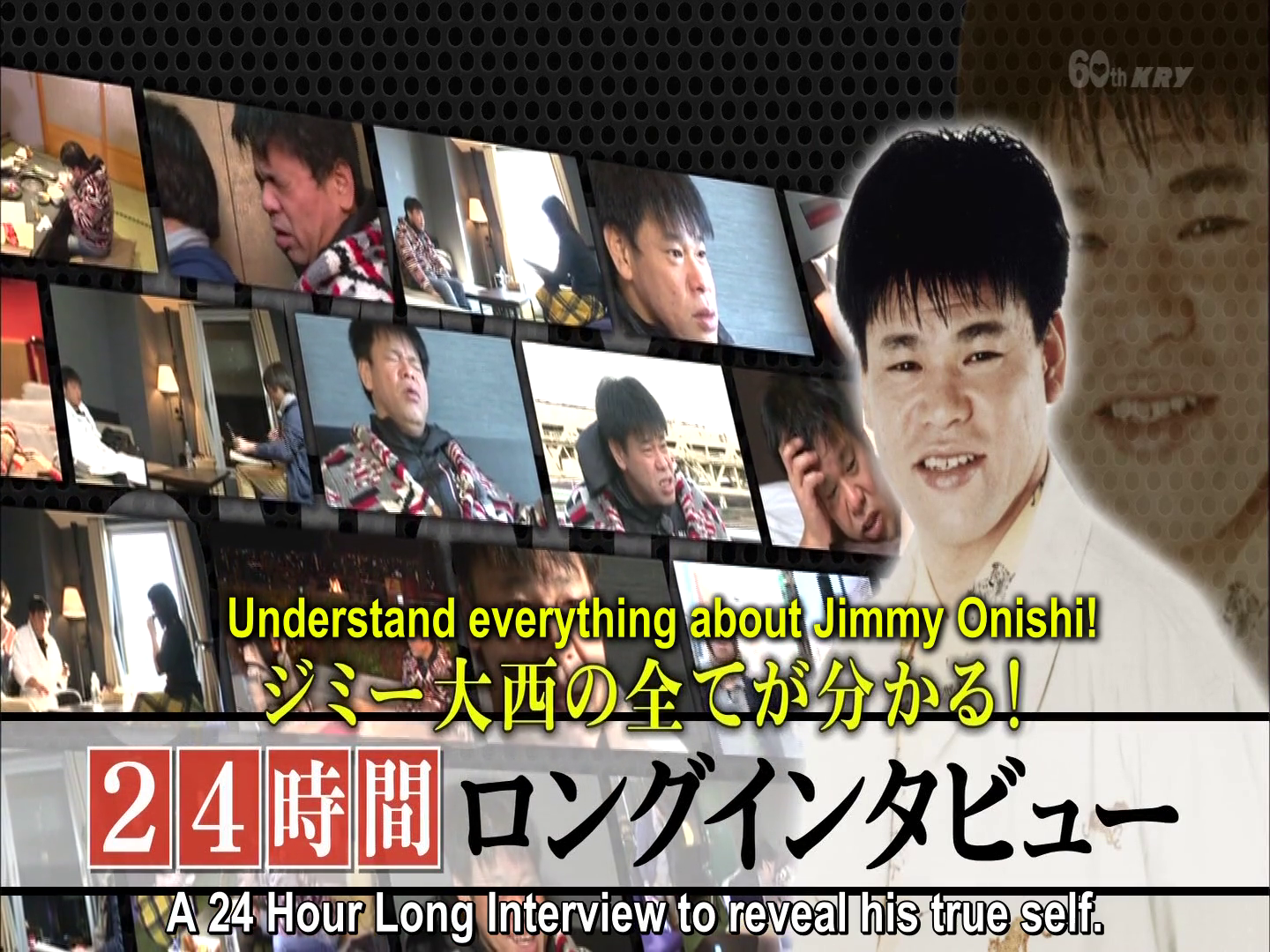 Jimmy Onishi 24h Long Interview Part 2