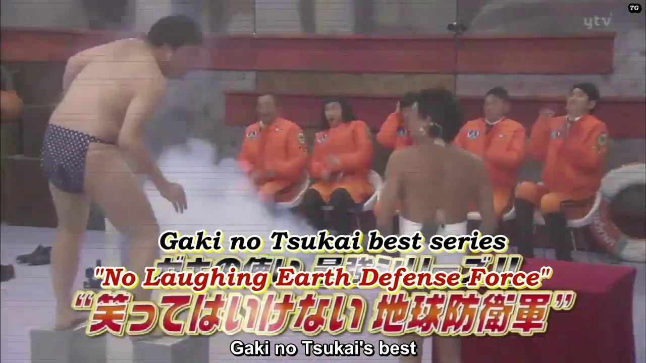 Batsu 2013 - No Laughing Earth Defence Force - Part 1