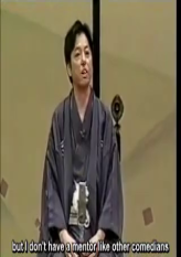 Itao Itsuji Kamikiri Mandan