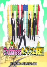 Pussuma - Tanaka Idol Dance Part 1