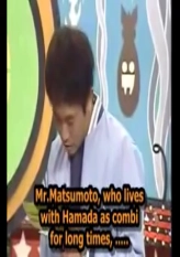 Has Hamada Done Anything Good