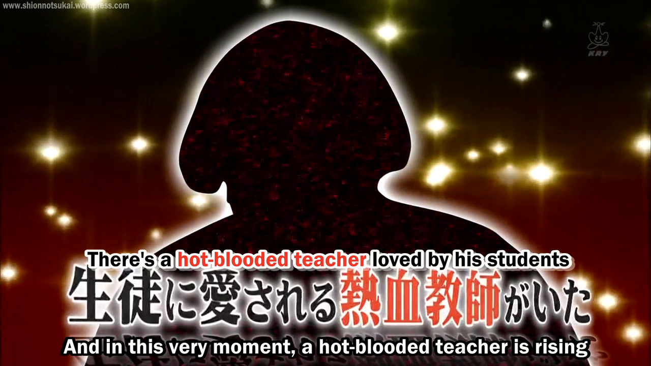 Hot Blooded Hamada's Cram School #1