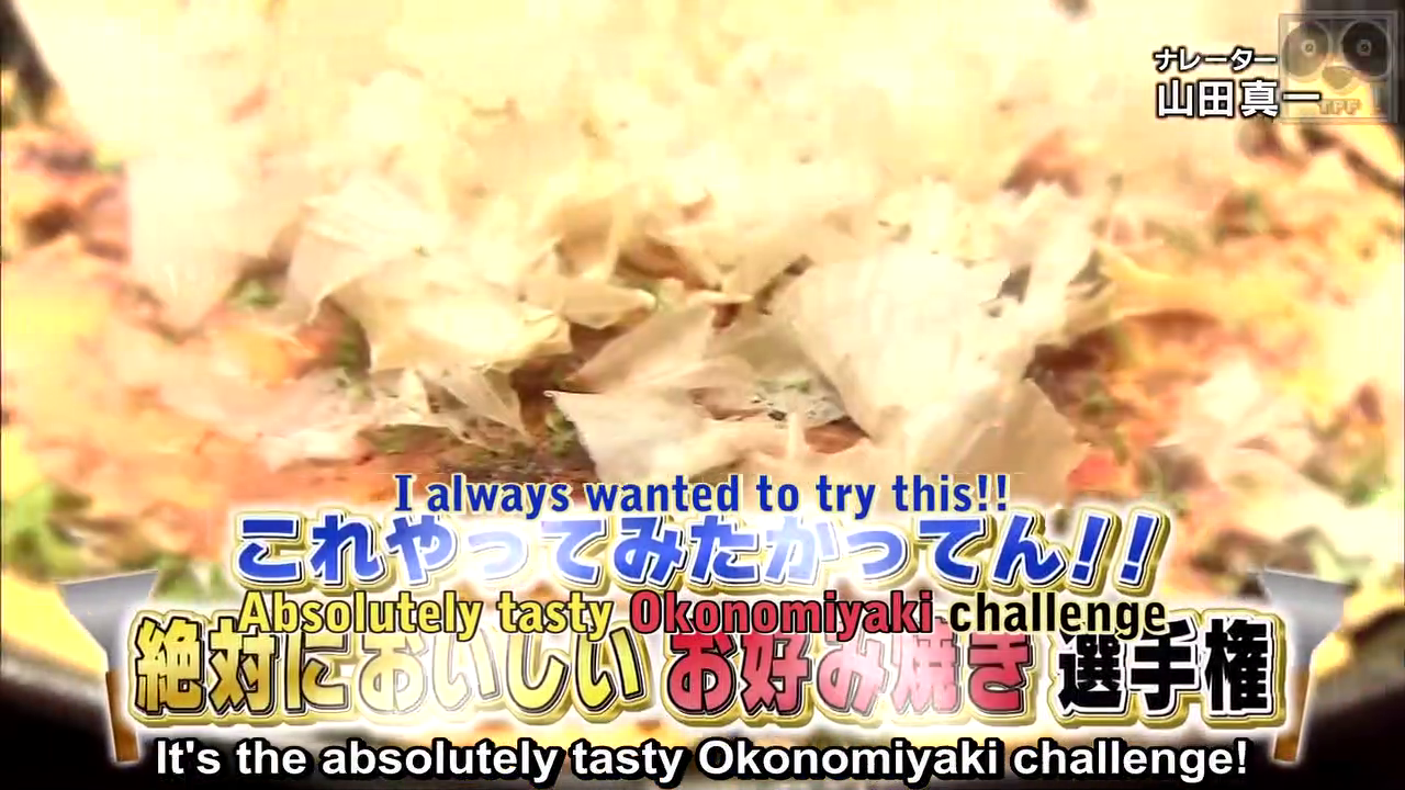 Absolutely Tasty Okonomiyaki Part 2