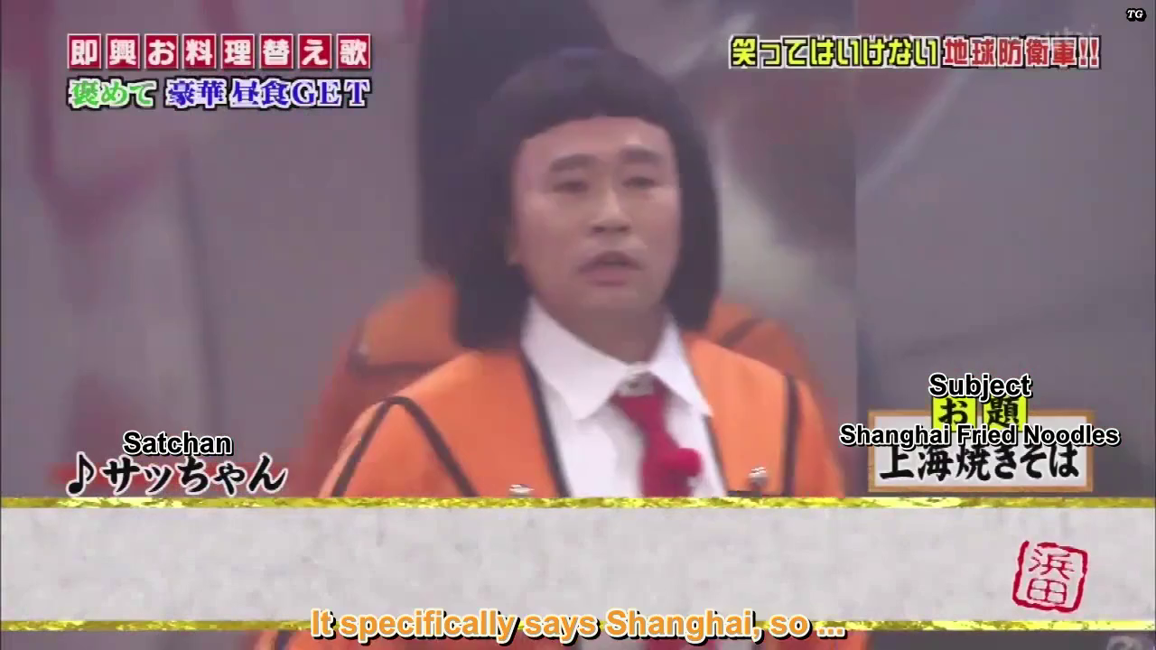 Batsu 2013 - No Laughing Earth Defence Force - Part 4