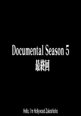 Documental - S5E5 - Laughing at the End