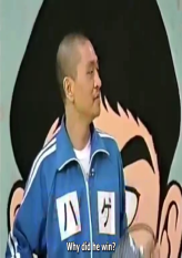 (Prank) Tanaka Crying!